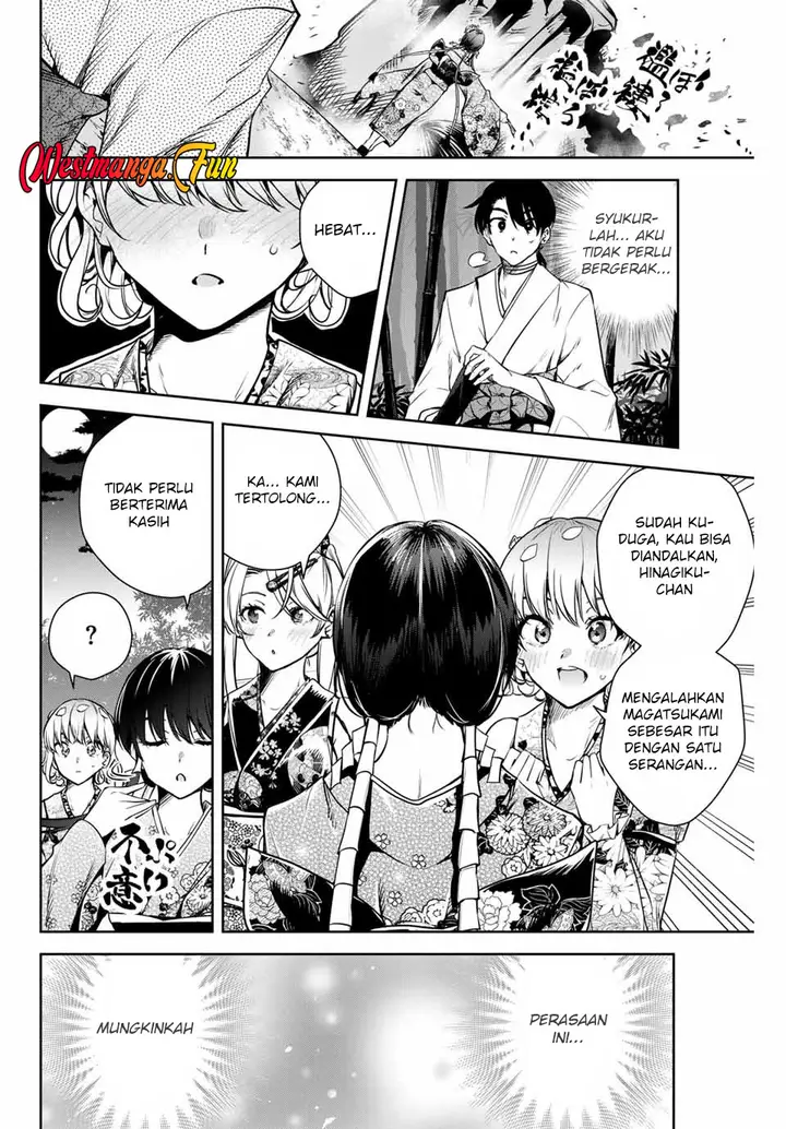 image-komik-sakigake-no-hana-miko-chapter-10-20/23