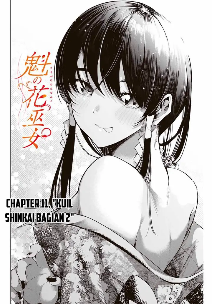 image-komik-sakigake-no-hana-miko-chapter-11-1/18