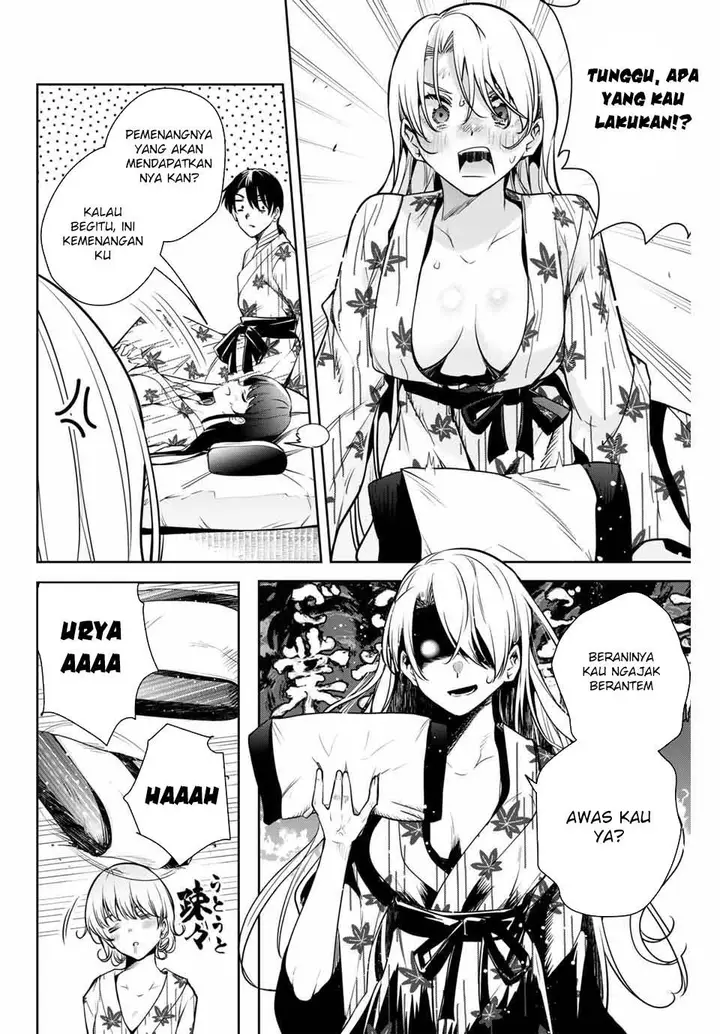 image-komik-sakigake-no-hana-miko-chapter-11-12/18