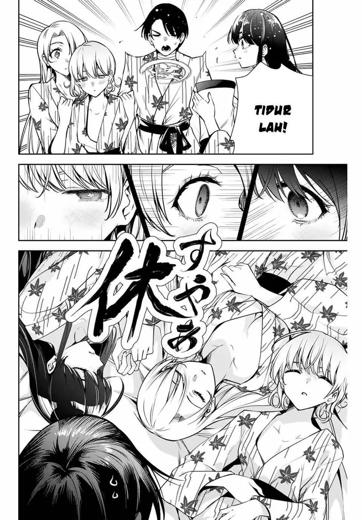 image-komik-sakigake-no-hana-miko-chapter-11-14/18