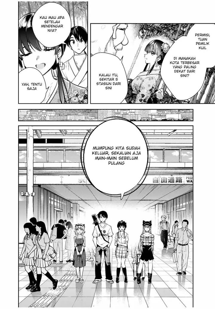 image-komik-sakigake-no-hana-miko-chapter-12-4/18