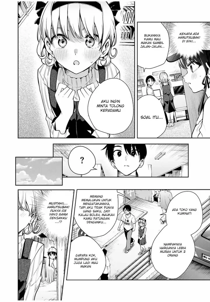 image-komik-sakigake-no-hana-miko-chapter-12-10/18