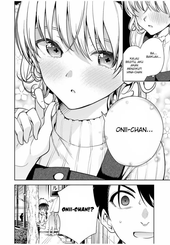 image-komik-sakigake-no-hana-miko-chapter-12-14/18