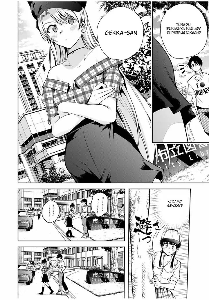 image-komik-sakigake-no-hana-miko-chapter-12-16/18