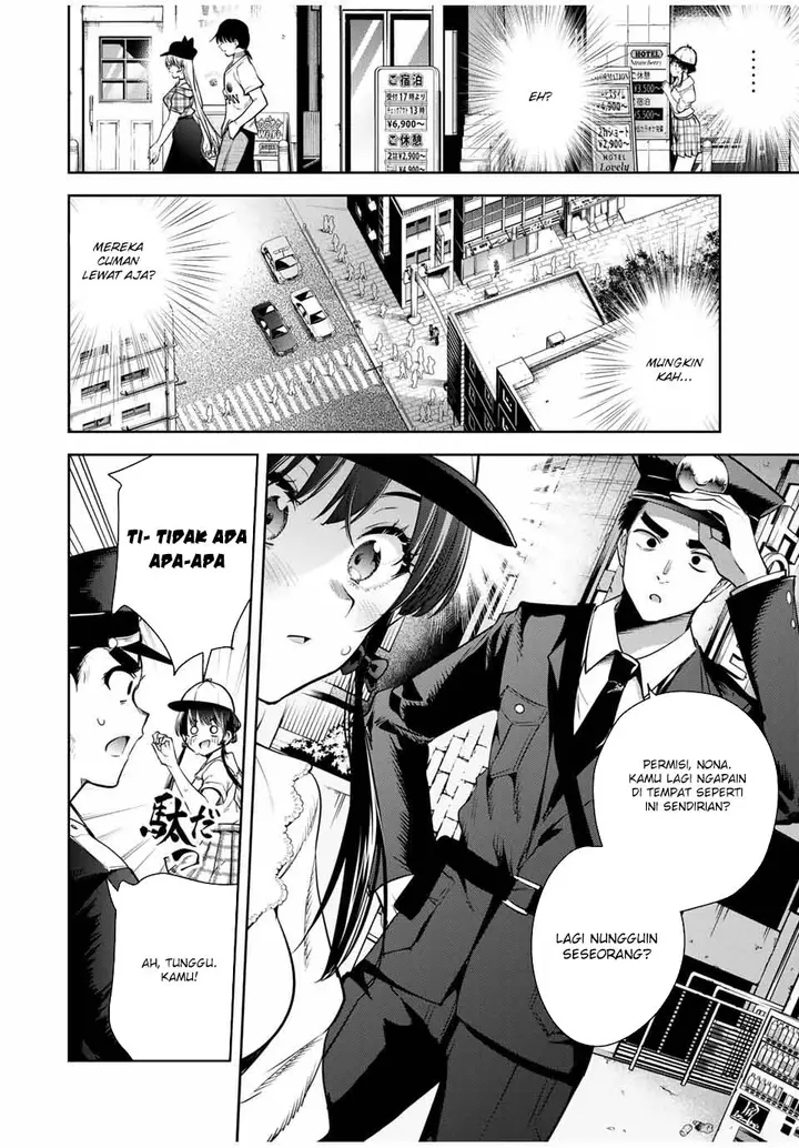 image-komik-sakigake-no-hana-miko-chapter-13-1/18