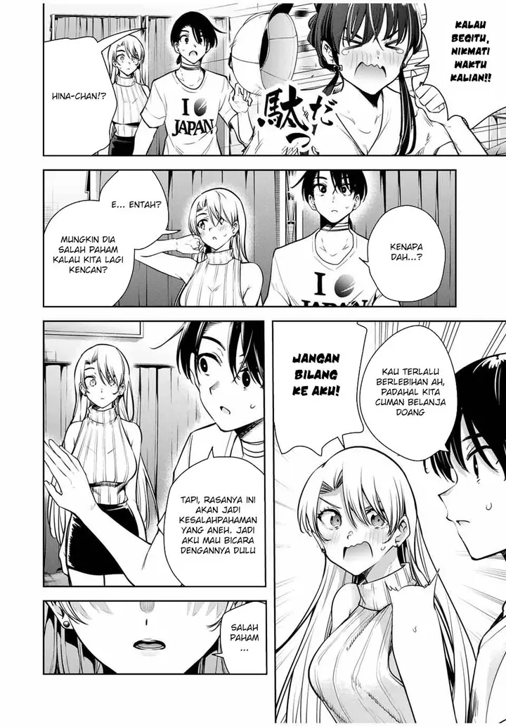 image-komik-sakigake-no-hana-miko-chapter-14-4/18