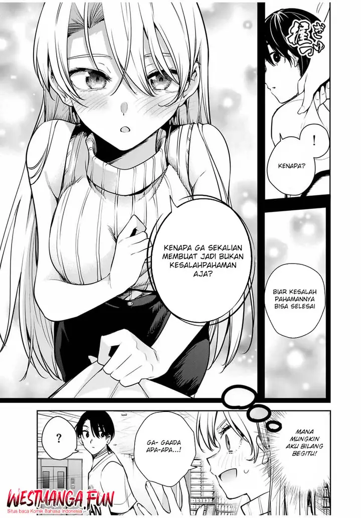 image-komik-sakigake-no-hana-miko-chapter-14-5/18