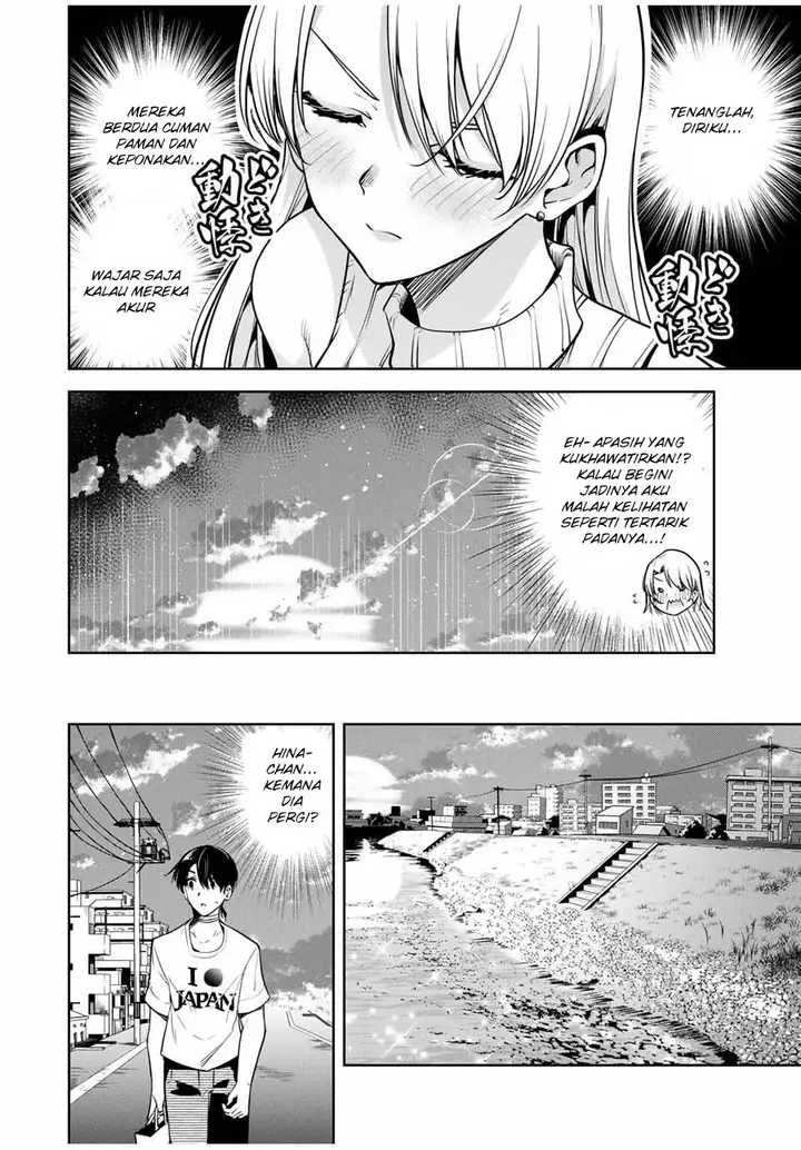 image-komik-sakigake-no-hana-miko-chapter-14-6/18