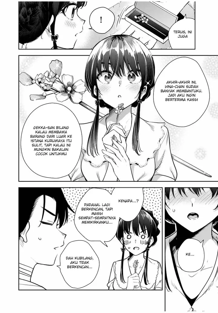 image-komik-sakigake-no-hana-miko-chapter-14-10/18