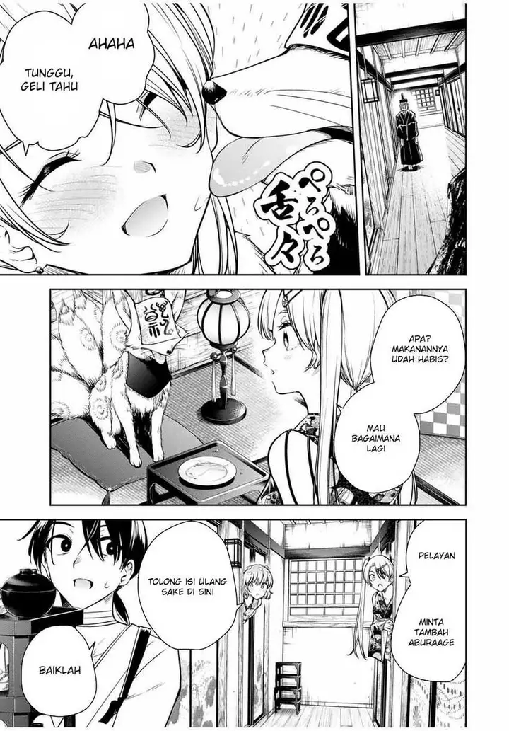 image-komik-sakigake-no-hana-miko-chapter-15-0/17