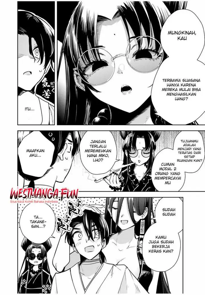 image-komik-sakigake-no-hana-miko-chapter-15-10/17