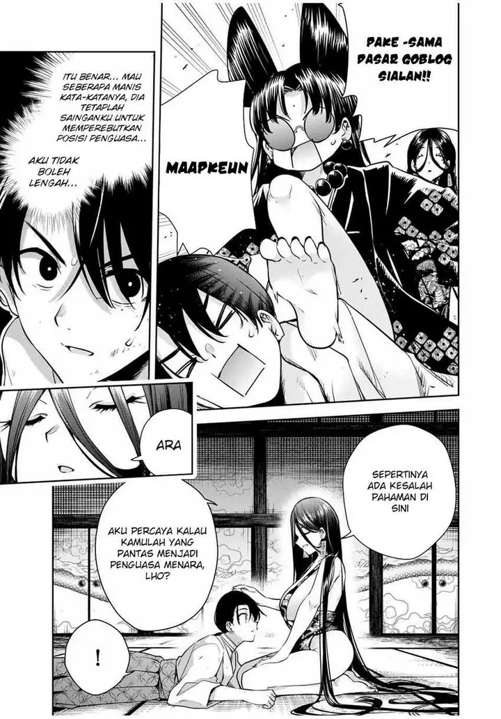 image-komik-sakigake-no-hana-miko-chapter-15-11/17