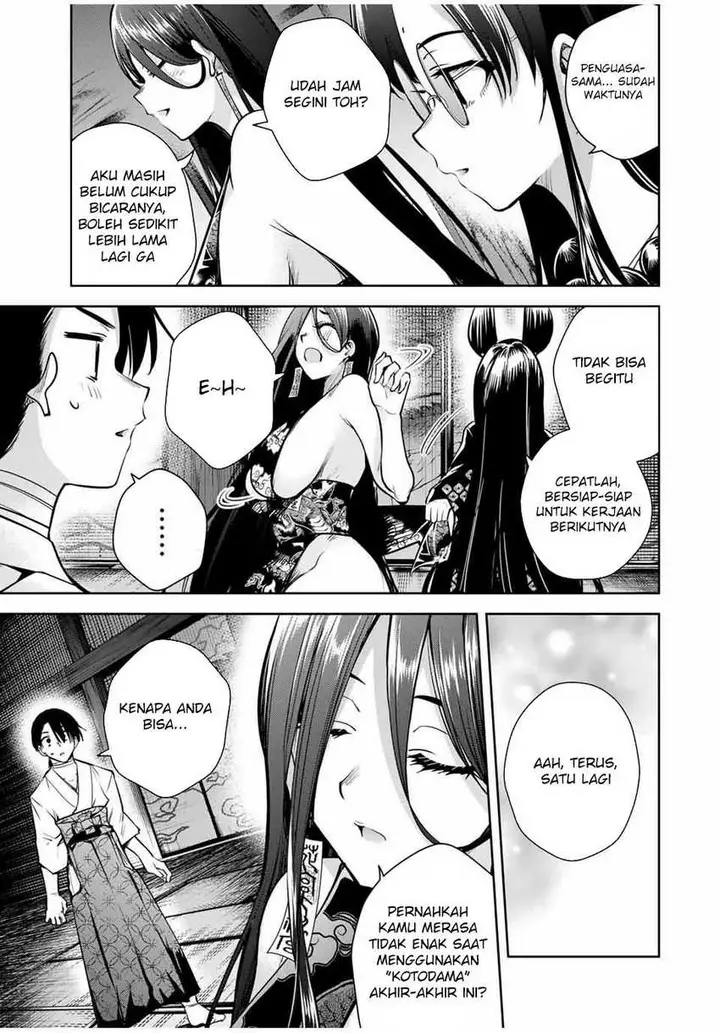 image-komik-sakigake-no-hana-miko-chapter-15-13/17