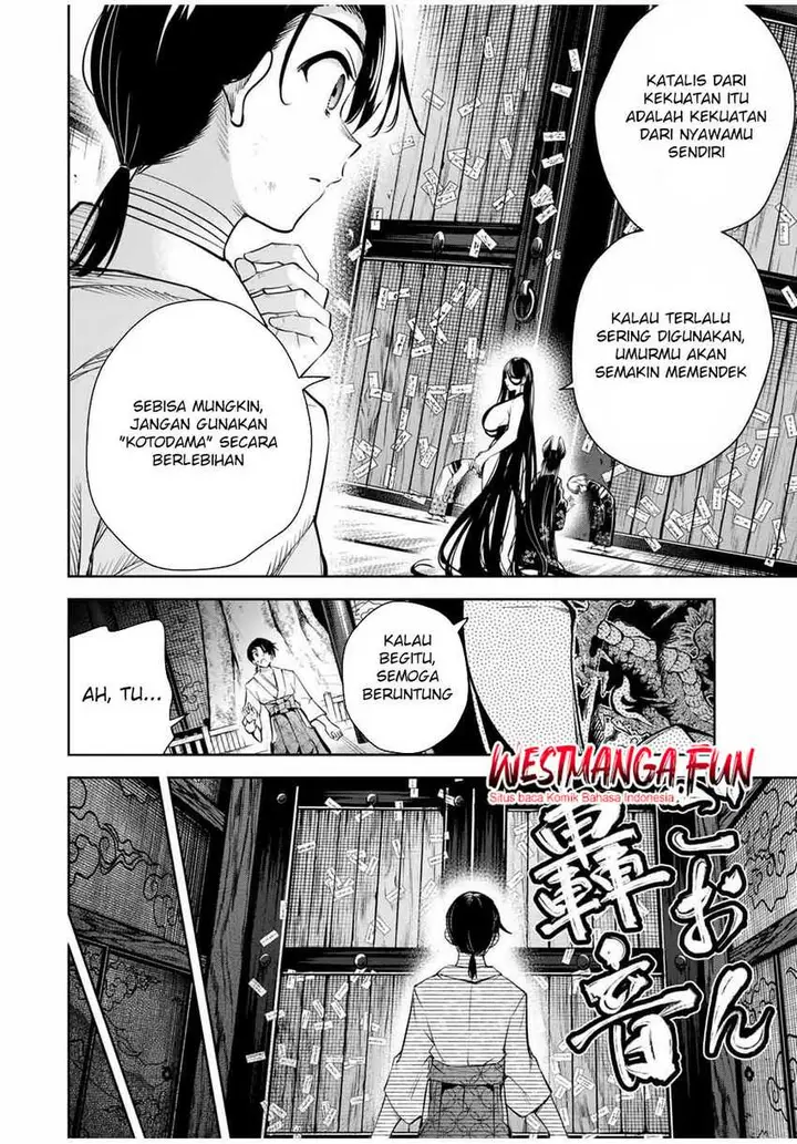 image-komik-sakigake-no-hana-miko-chapter-15-14/17