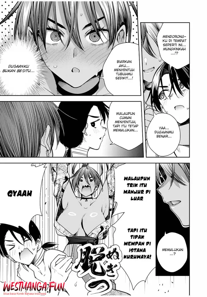 image-komik-sakigake-no-hana-miko-chapter-16-5/18