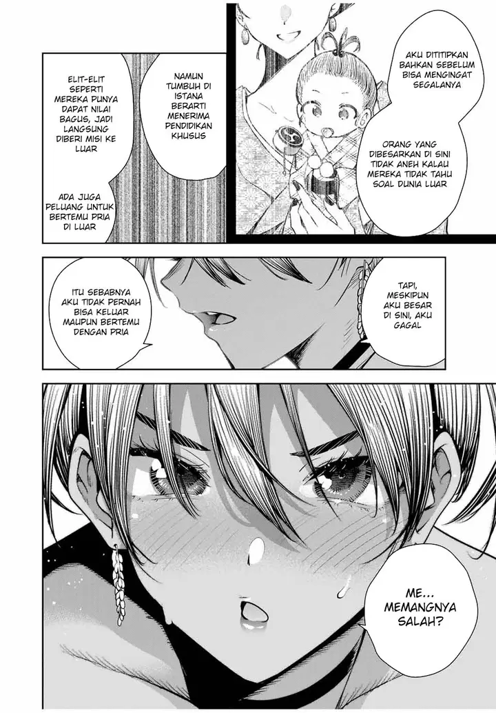 image-komik-sakigake-no-hana-miko-chapter-16-8/18