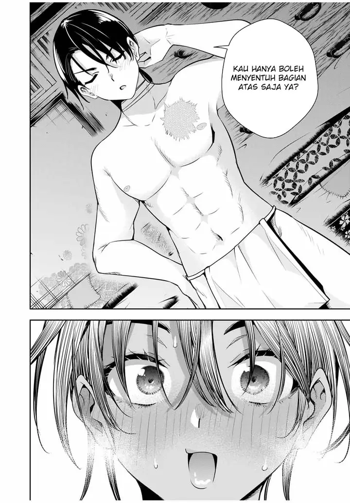 image-komik-sakigake-no-hana-miko-chapter-16-10/18