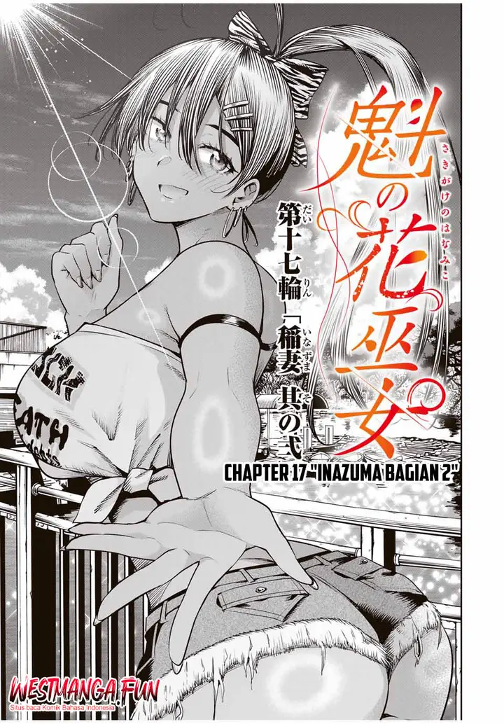 image-komik-sakigake-no-hana-miko-chapter-17-3/18