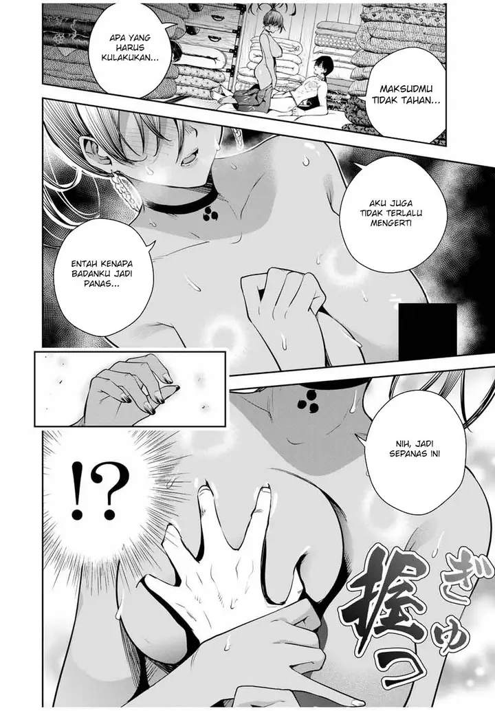image-komik-sakigake-no-hana-miko-chapter-17-4/18