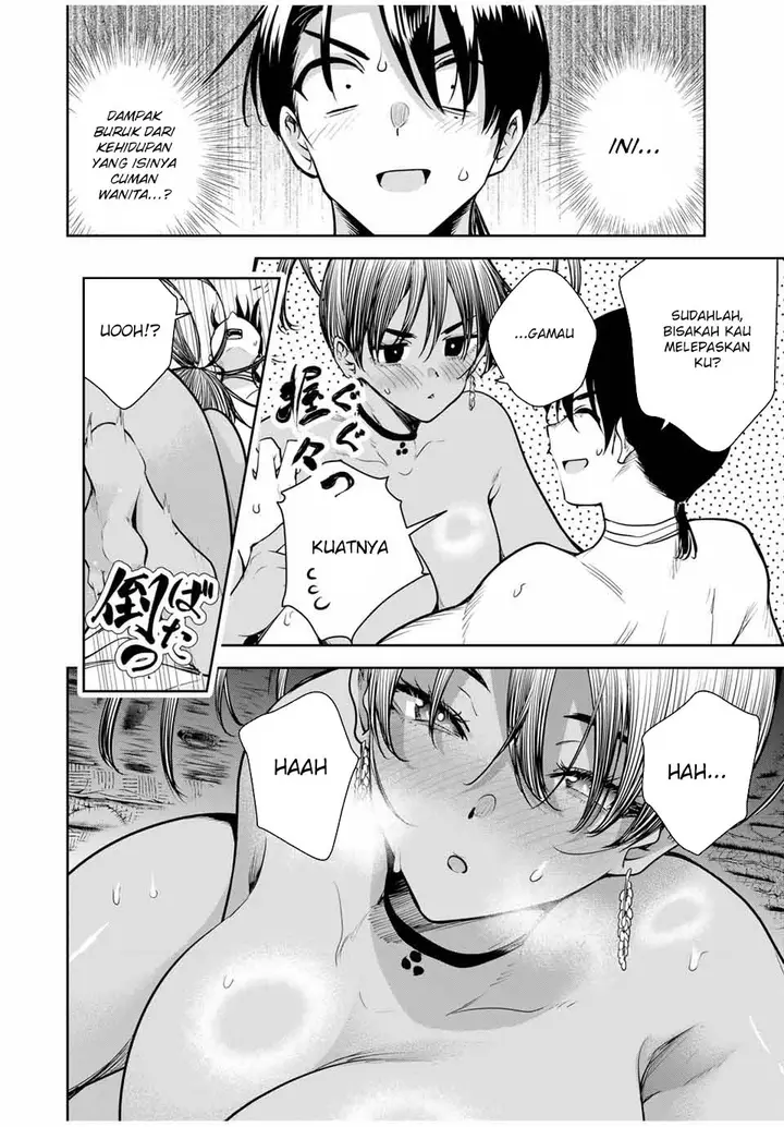 image-komik-sakigake-no-hana-miko-chapter-17-6/18