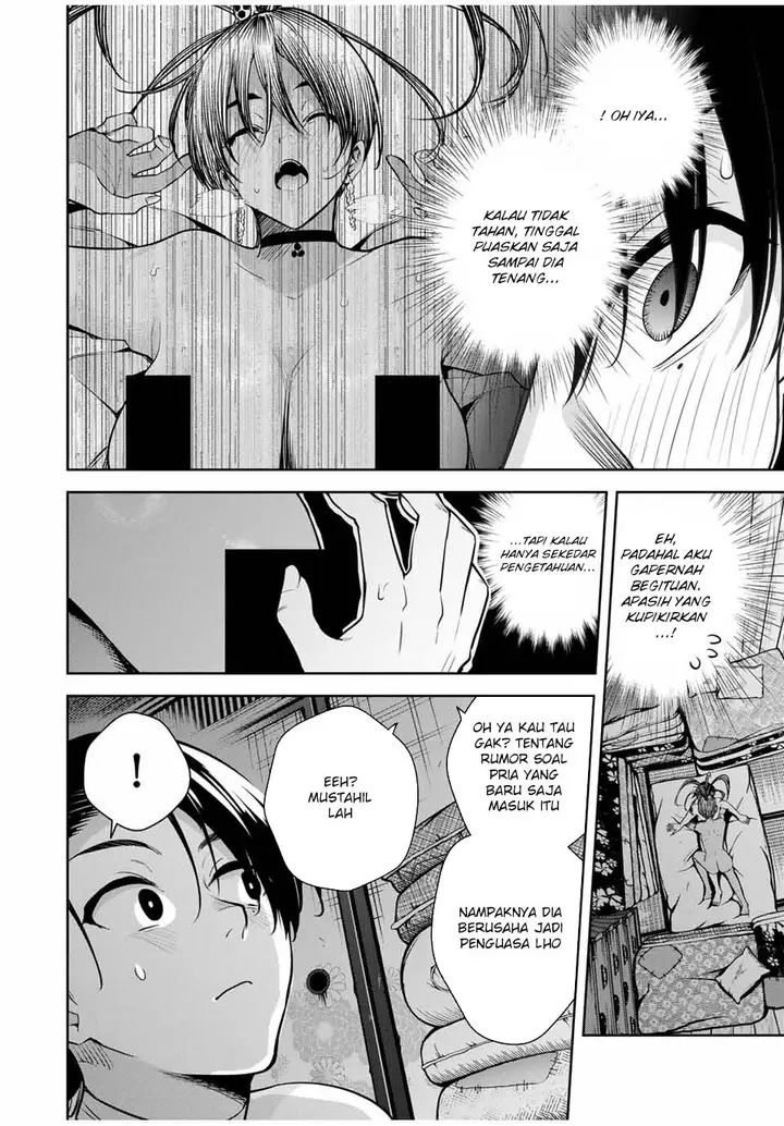 image-komik-sakigake-no-hana-miko-chapter-17-8/18