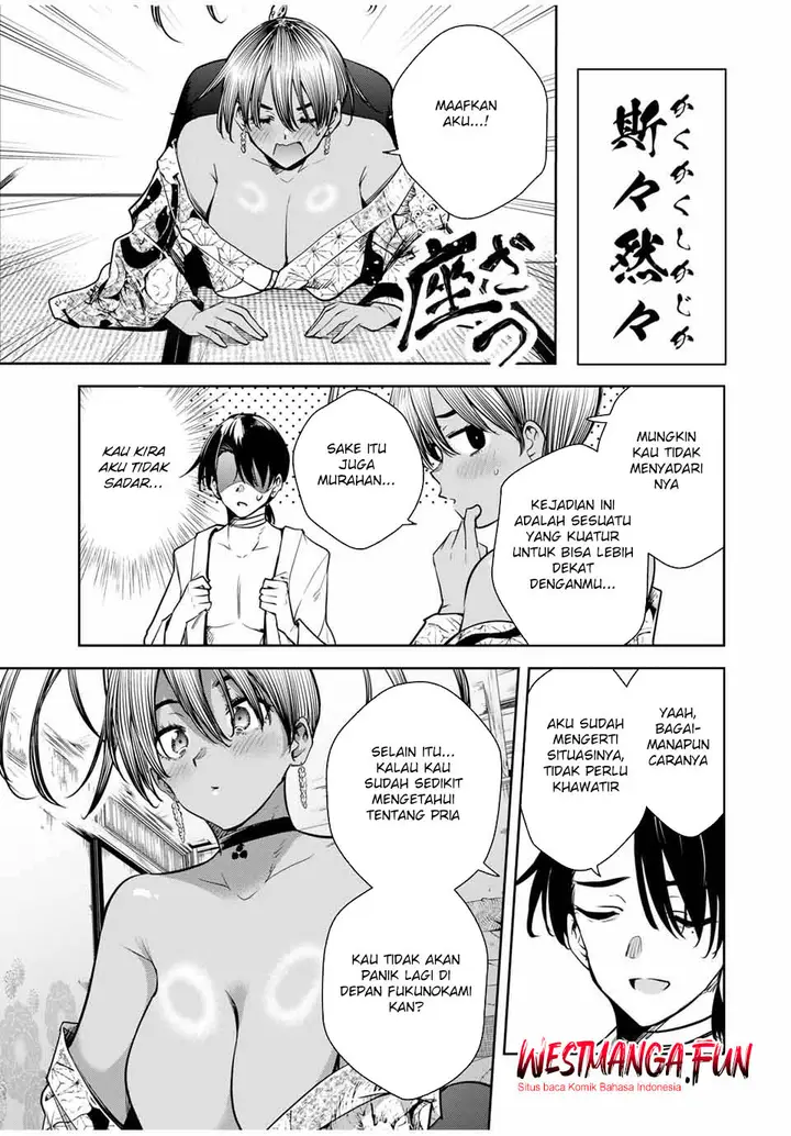 image-komik-sakigake-no-hana-miko-chapter-17-15/18