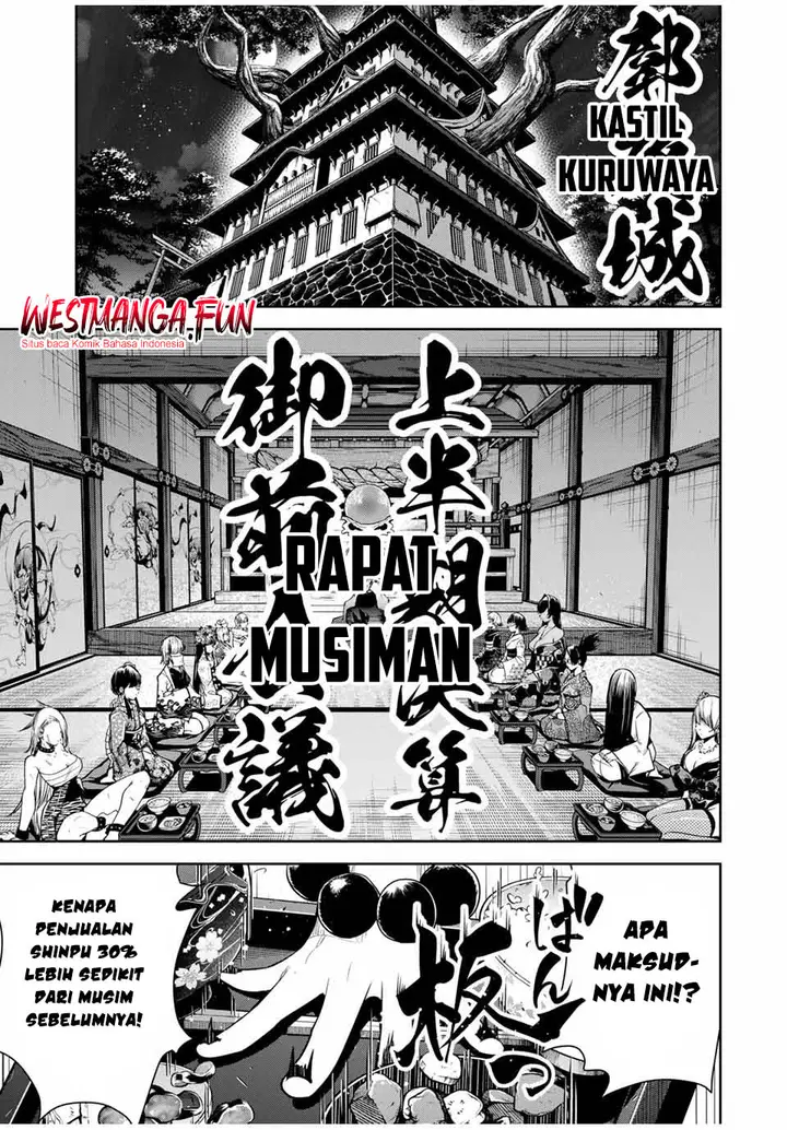 image-komik-sakigake-no-hana-miko-chapter-18-0/18