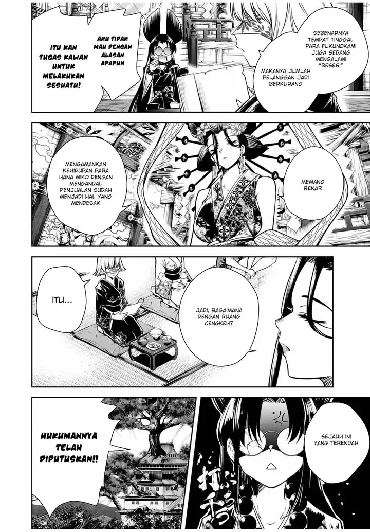 image-komik-sakigake-no-hana-miko-chapter-18-1/18
