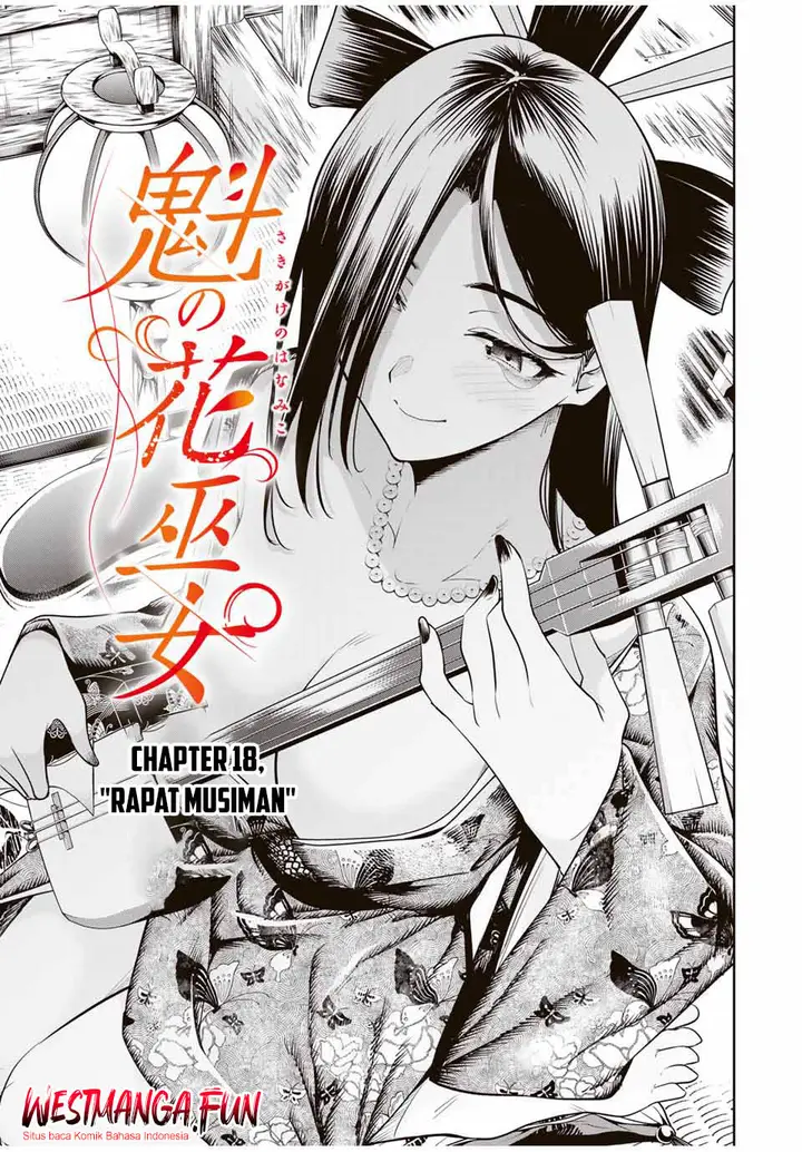image-komik-sakigake-no-hana-miko-chapter-18-3/18