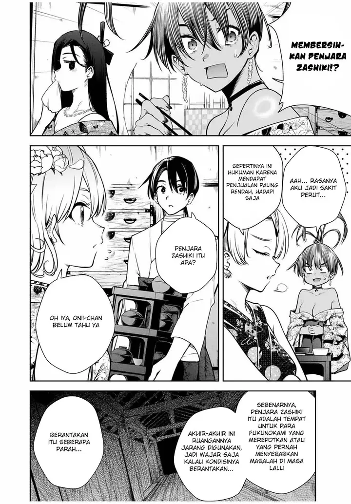 image-komik-sakigake-no-hana-miko-chapter-18-4/18