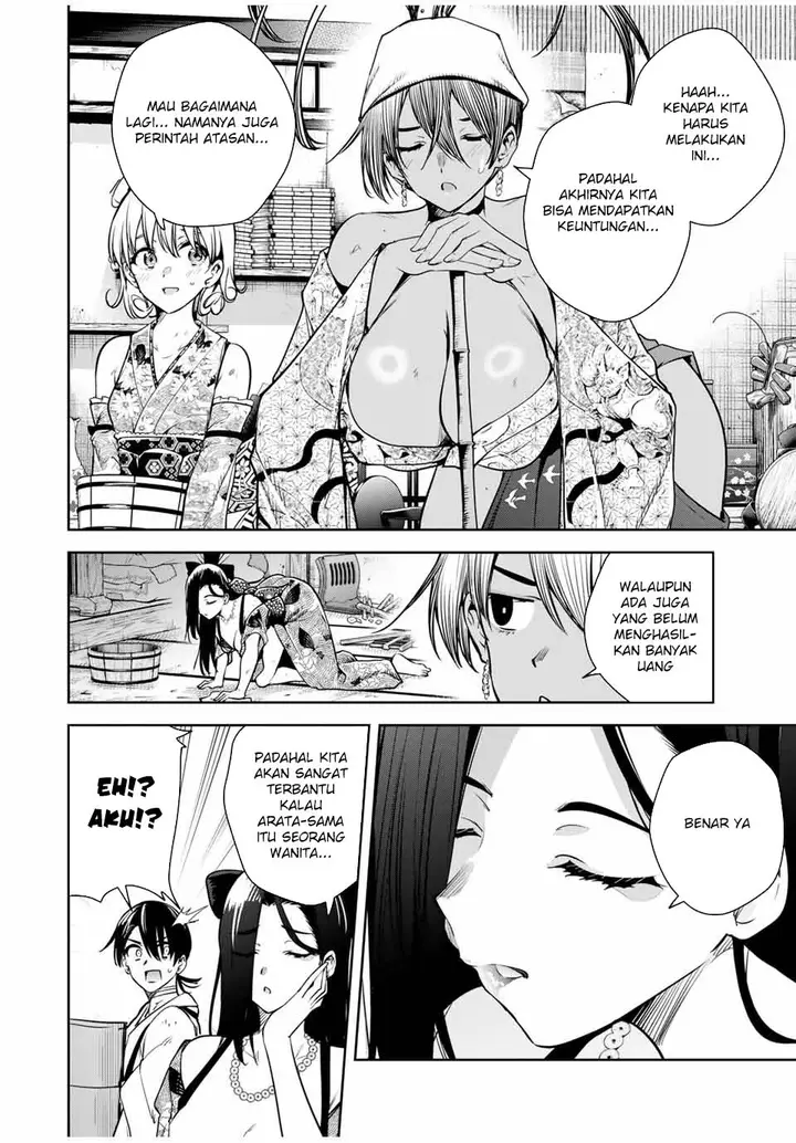 image-komik-sakigake-no-hana-miko-chapter-18-6/18