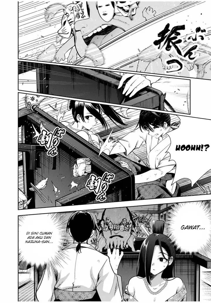 image-komik-sakigake-no-hana-miko-chapter-18-14/18
