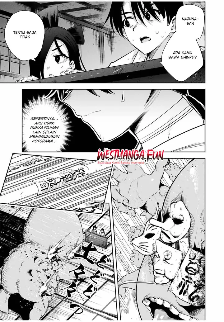 image-komik-sakigake-no-hana-miko-chapter-18-15/18