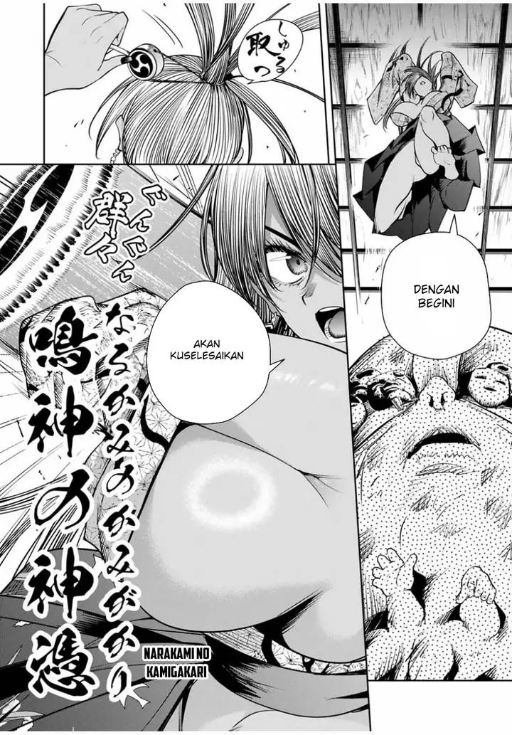 image-komik-sakigake-no-hana-miko-chapter-19-8/18