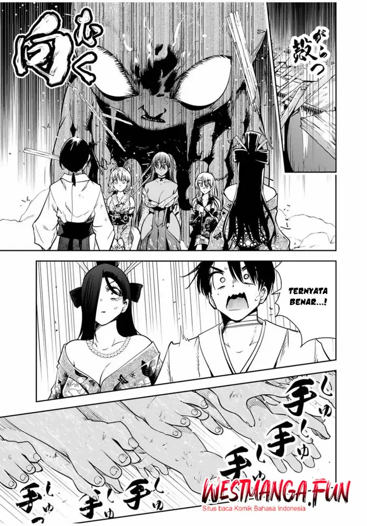 image-komik-sakigake-no-hana-miko-chapter-19-11/18