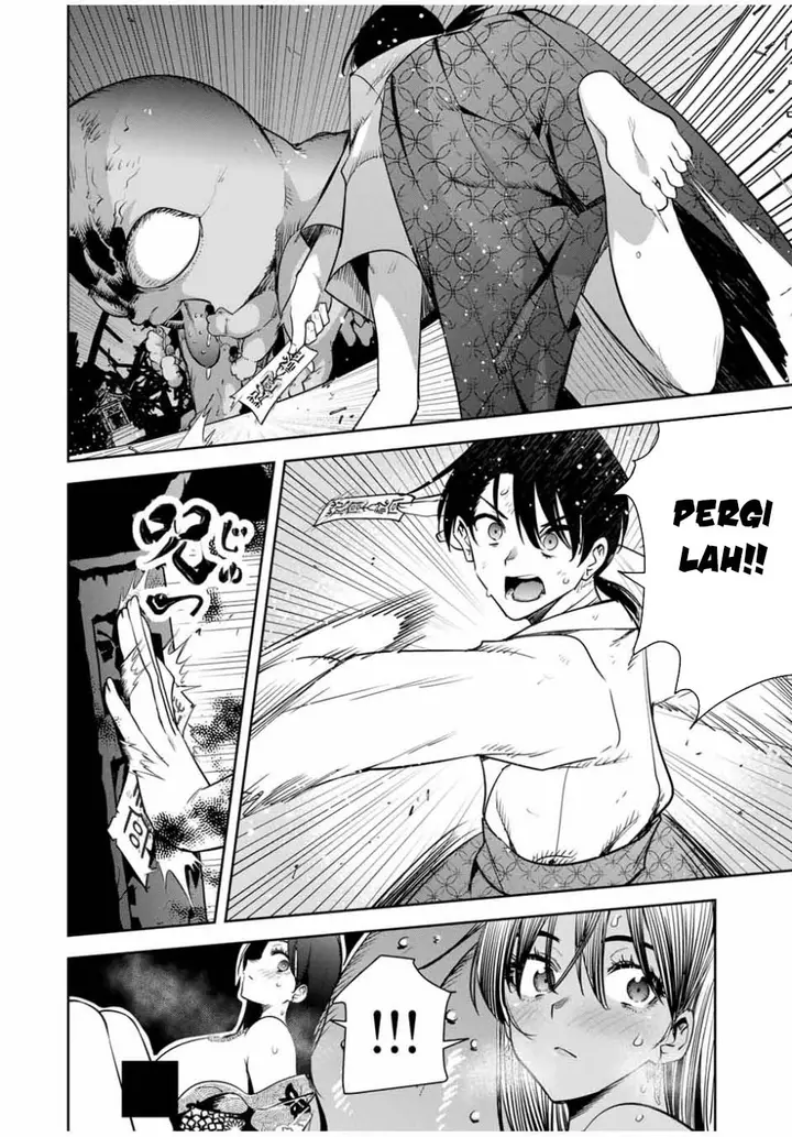 image-komik-sakigake-no-hana-miko-chapter-19-16/18