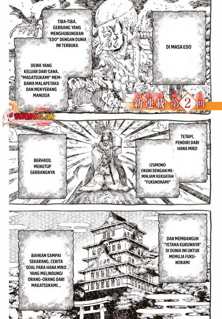 image-komik-sakigake-no-hana-miko-chapter-2-0/44