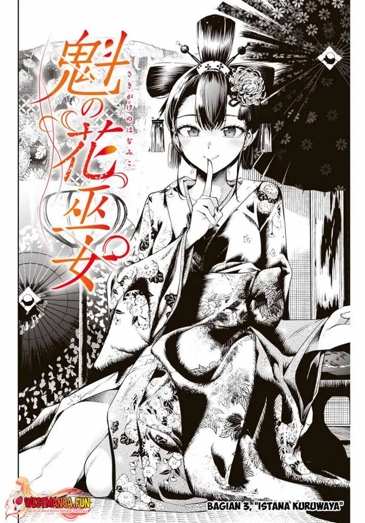 image-komik-sakigake-no-hana-miko-chapter-2-1/44