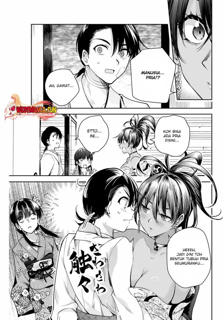 image-komik-sakigake-no-hana-miko-chapter-2-9/44
