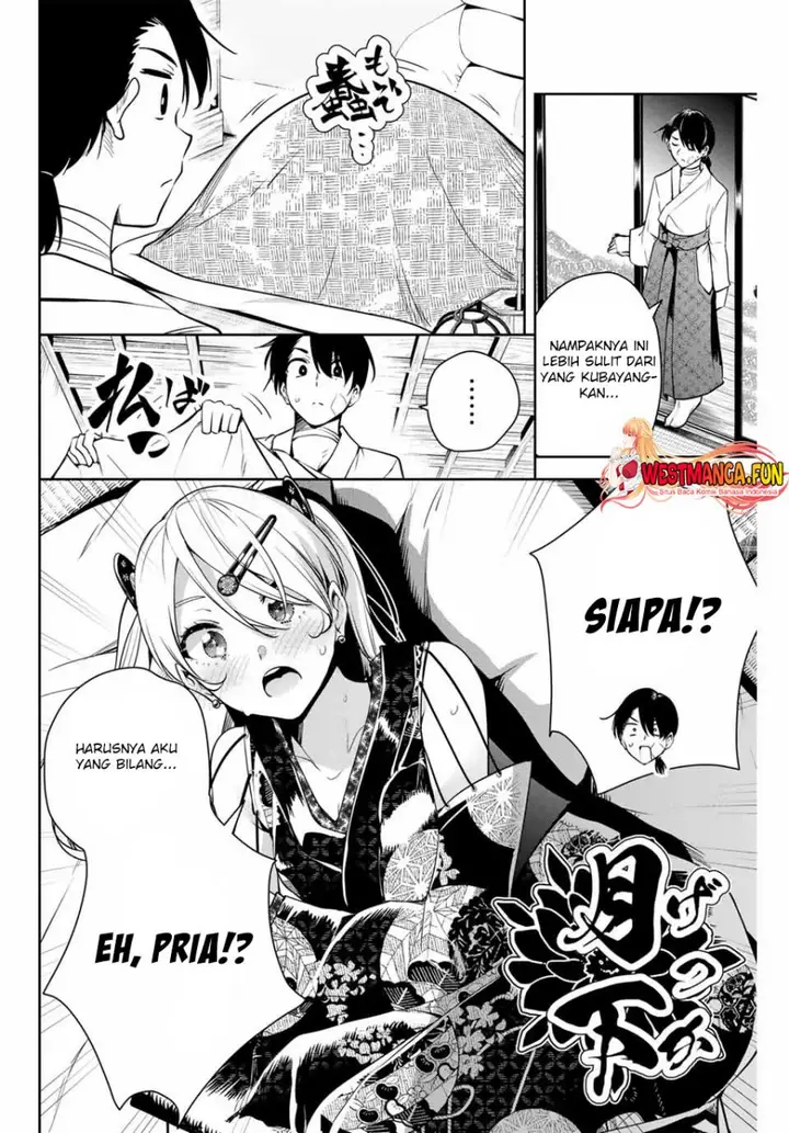 image-komik-sakigake-no-hana-miko-chapter-2-12/44