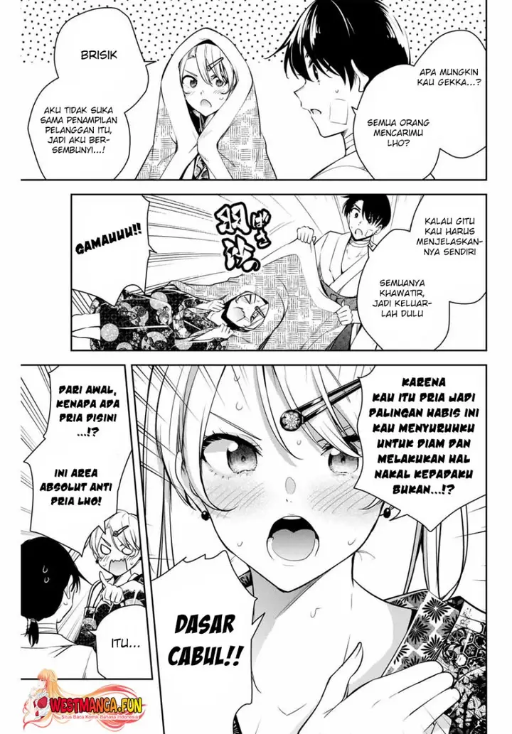 image-komik-sakigake-no-hana-miko-chapter-2-13/44