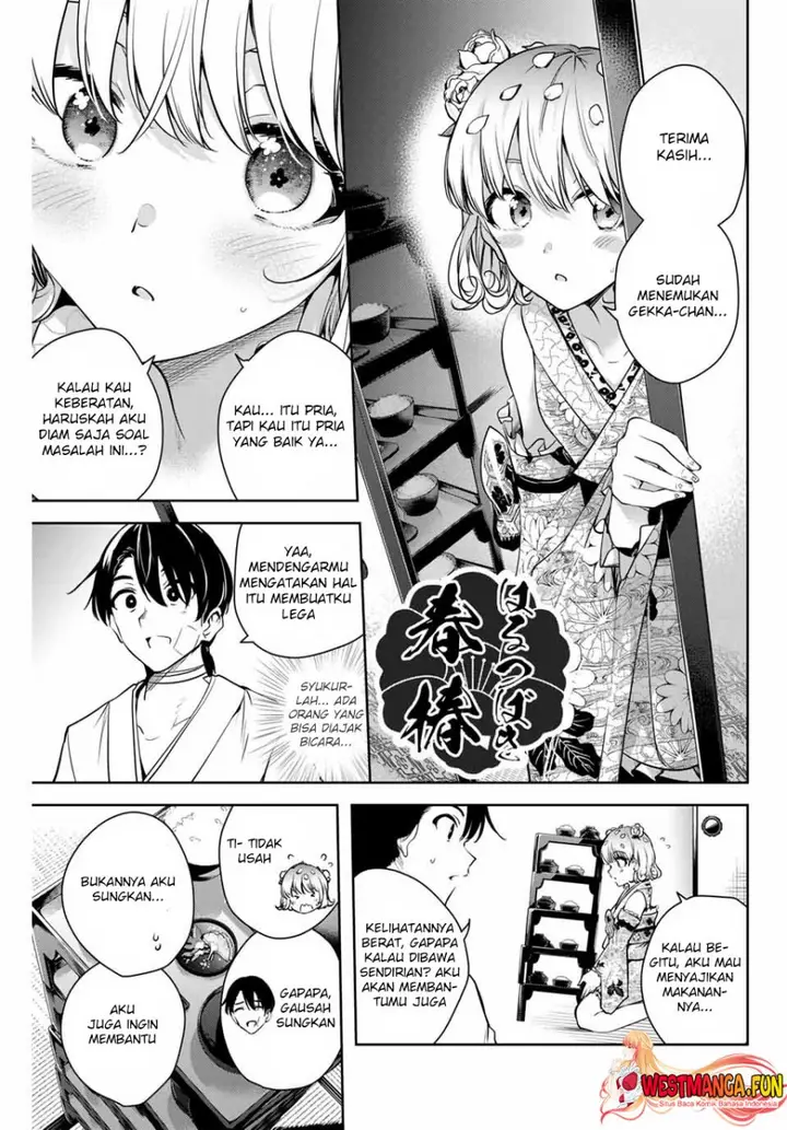 image-komik-sakigake-no-hana-miko-chapter-2-15/44