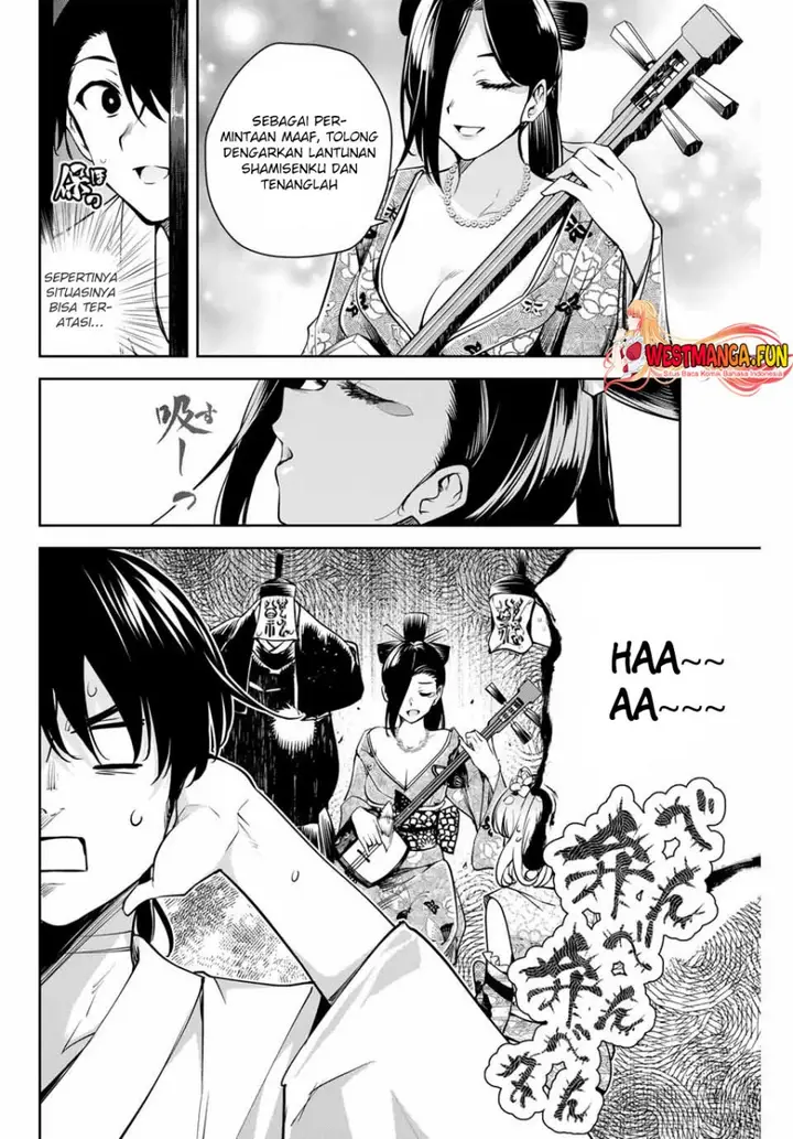 image-komik-sakigake-no-hana-miko-chapter-2-18/44