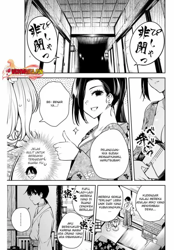 image-komik-sakigake-no-hana-miko-chapter-2-19/44