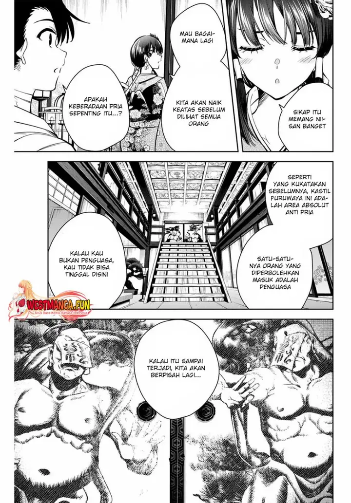image-komik-sakigake-no-hana-miko-chapter-2-21/44