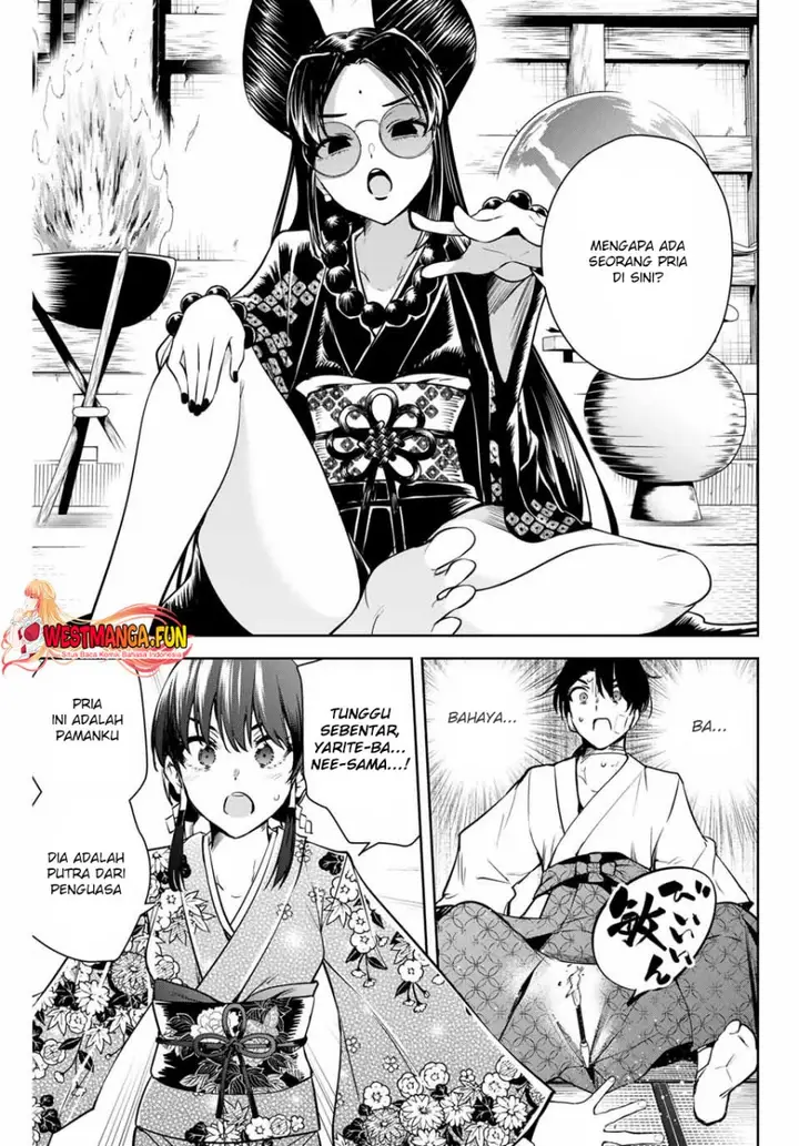 image-komik-sakigake-no-hana-miko-chapter-2-23/44