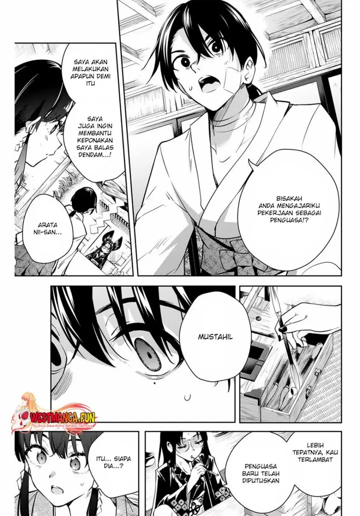 image-komik-sakigake-no-hana-miko-chapter-2-25/44