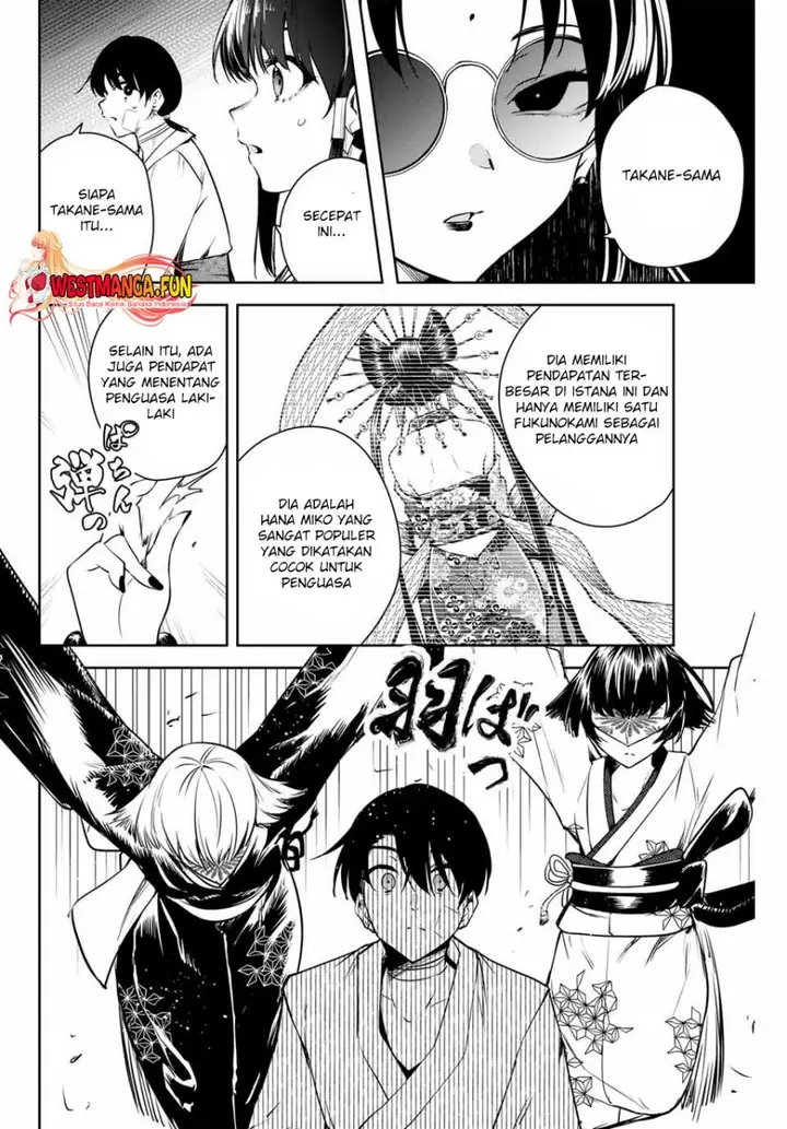 image-komik-sakigake-no-hana-miko-chapter-2-26/44