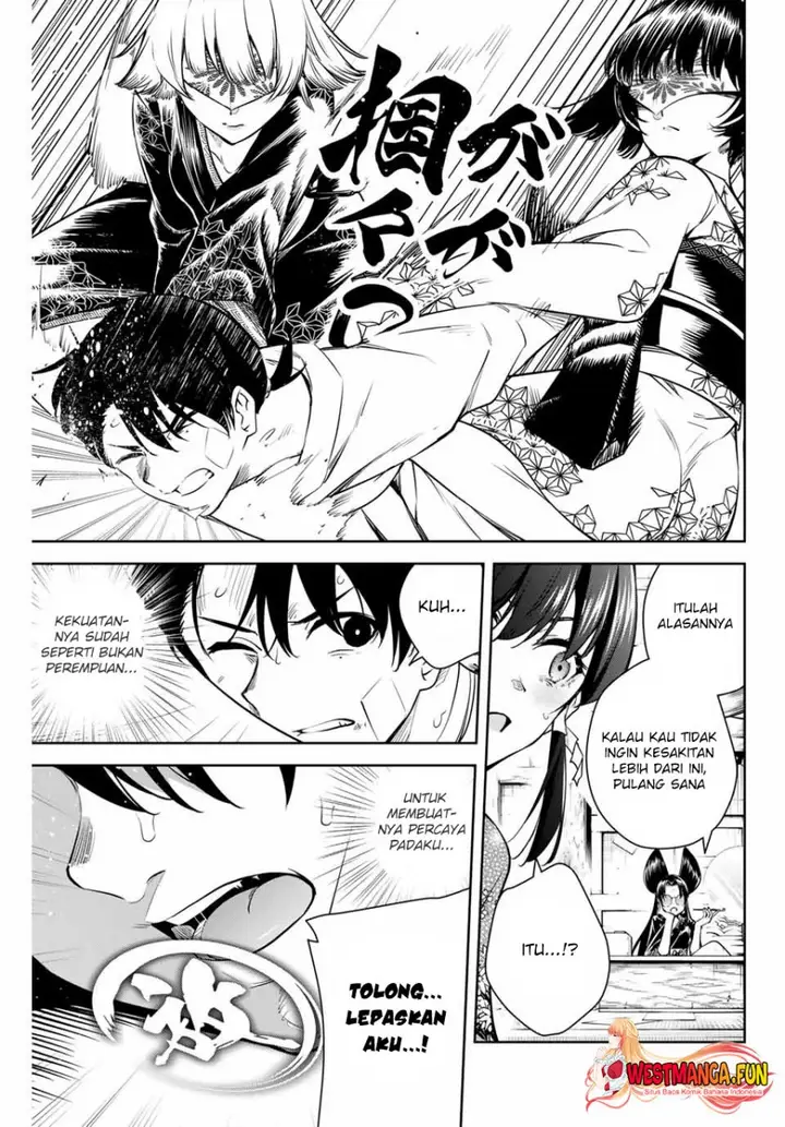 image-komik-sakigake-no-hana-miko-chapter-2-27/44