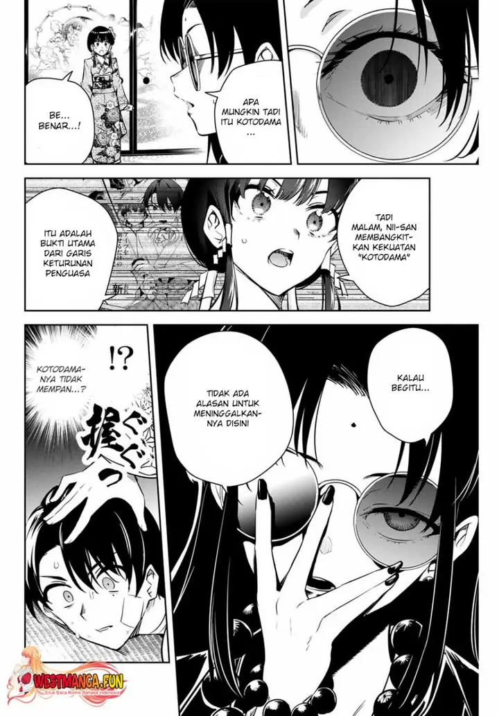 image-komik-sakigake-no-hana-miko-chapter-2-28/44